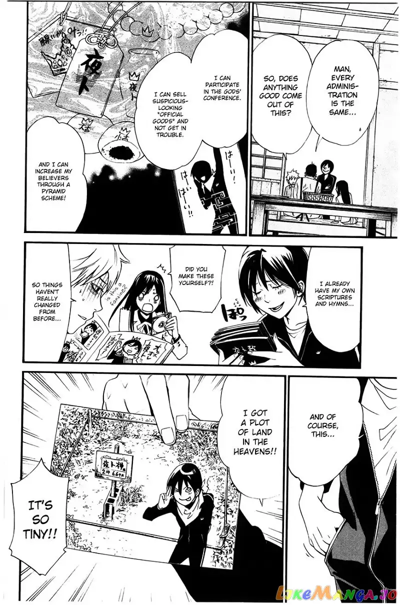 Noragami - Chapter 27 - Page 6