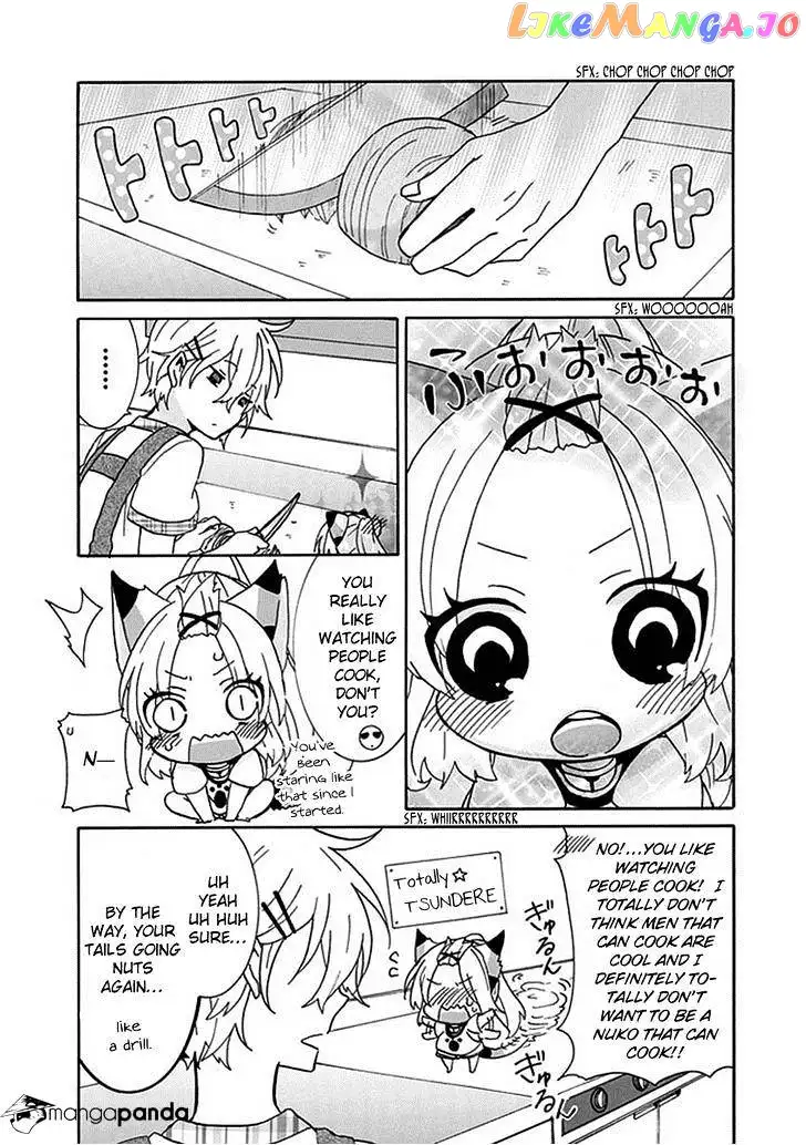 Nukoduke! - Chapter 16 - Page 3
