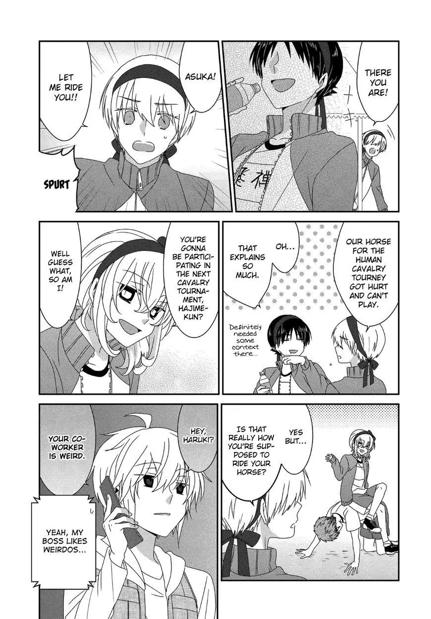 Nukoduke! - Chapter 203 - Page 6