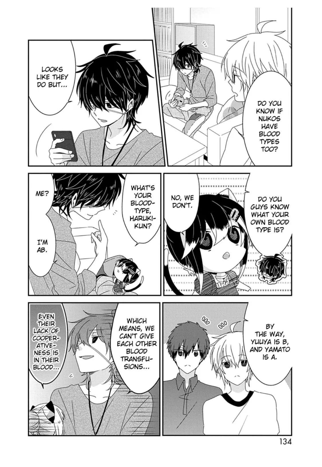 Nukoduke! - Chapter 228 - Page 4