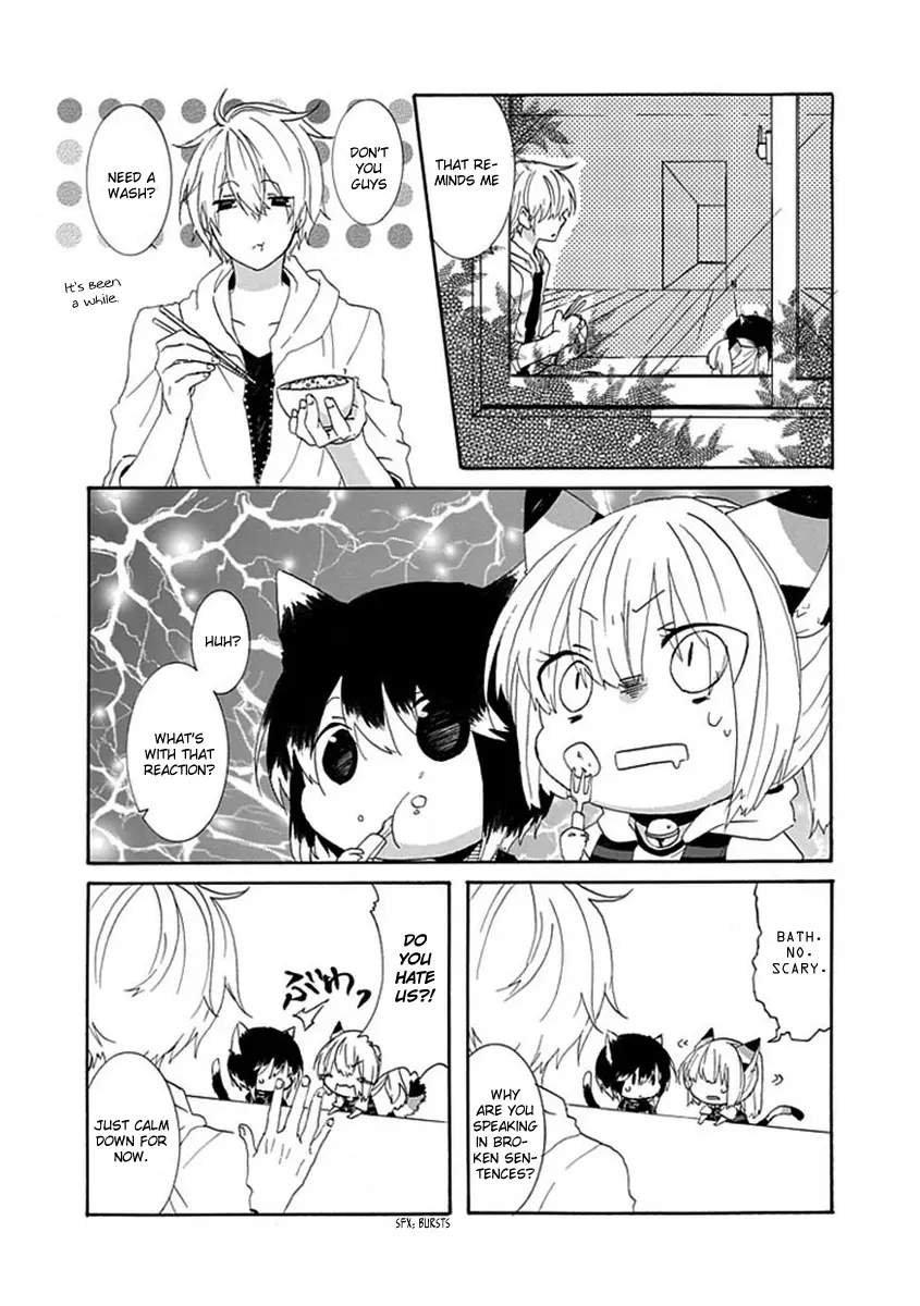 Nukoduke! - Chapter 3 - Page 3
