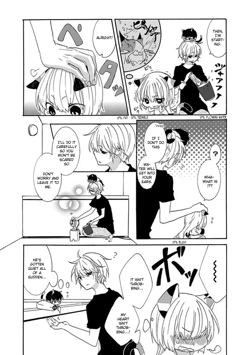 Nukoduke! - Chapter 3 - Page 7