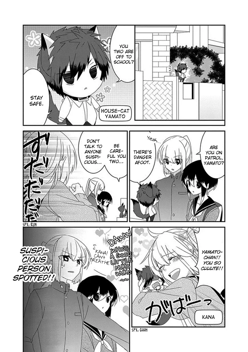 Nukoduke! - Chapter 54 - Page 5