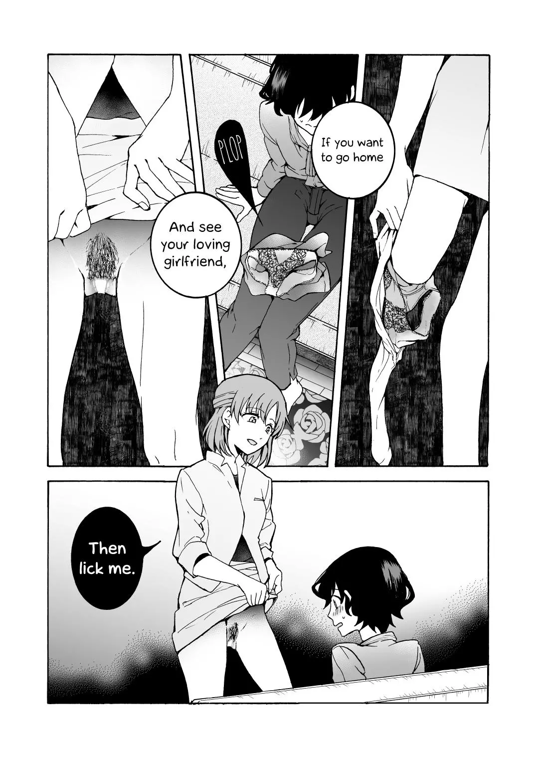 Null Hug - Chapter 1 - Page 7