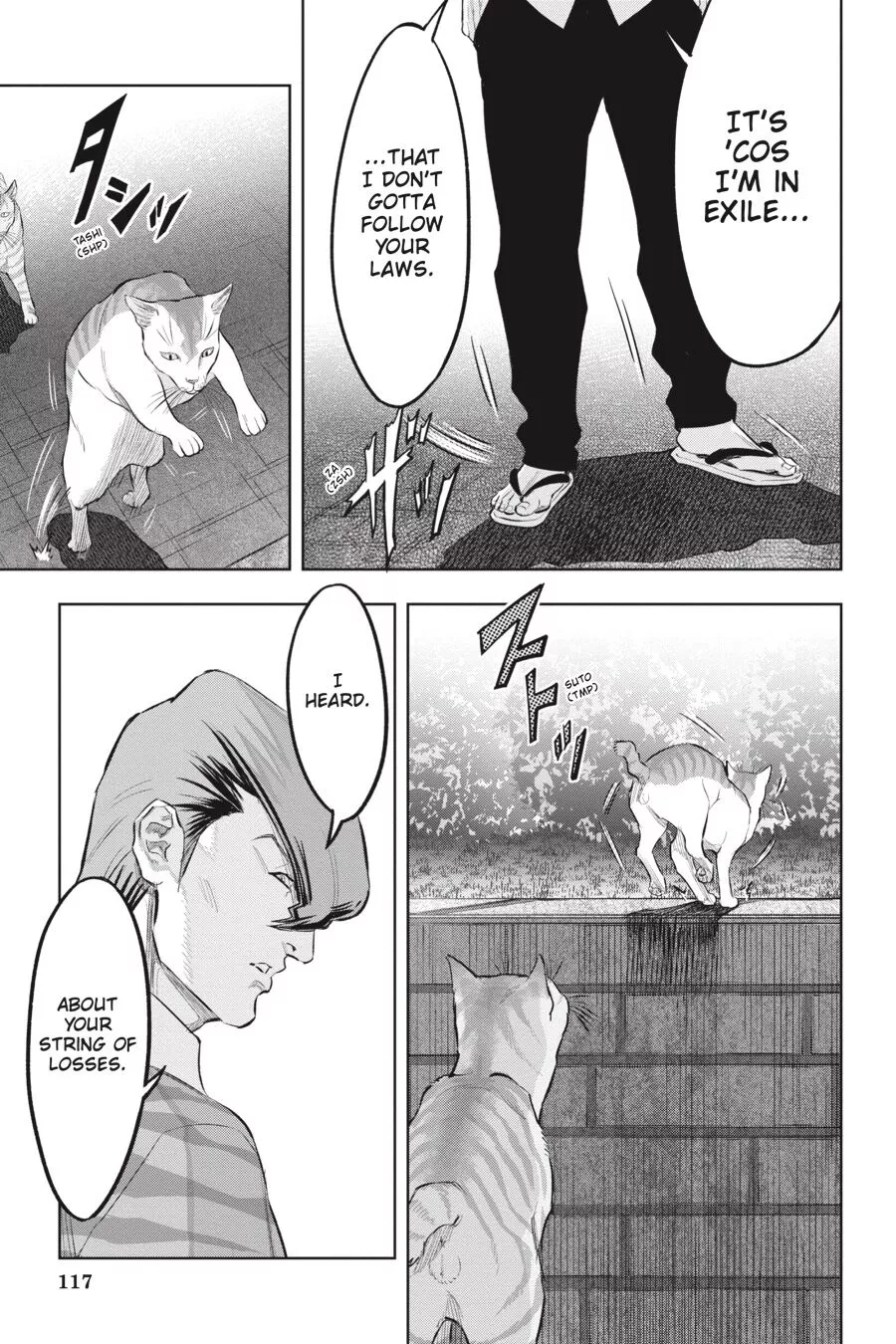 Nyankees - Chapter 15 - Page 7