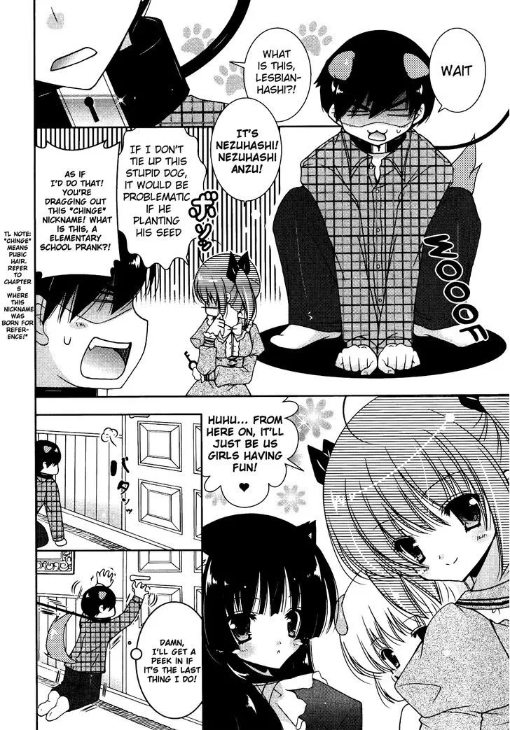 Nyatto! - Chapter 6 - Page 5