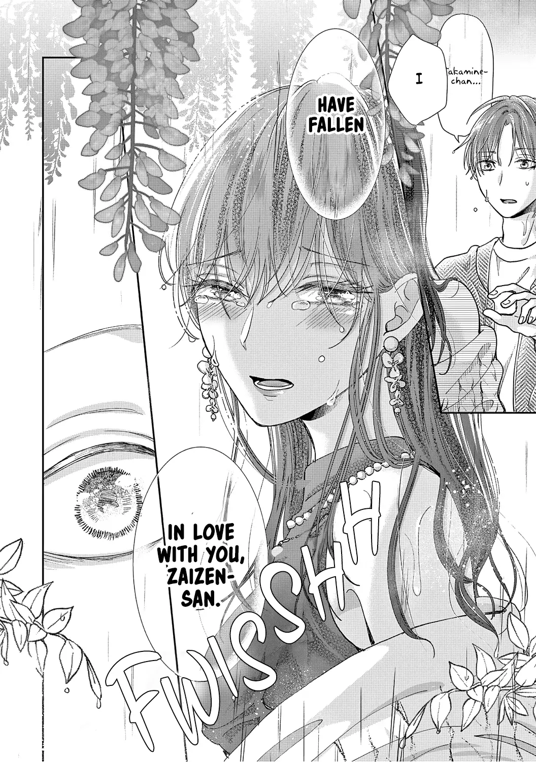 O Kuchi ga Etchina Jakuten Datte, Raibaru no Eriito Douryou ni Barete Shimaimashita - Chapter 12 - Page 27