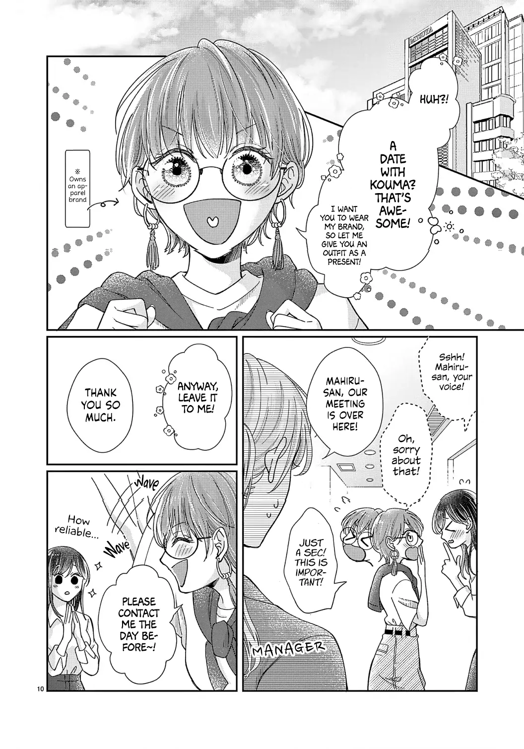 O Kuchi ga Etchina Jakuten Datte, Raibaru no Eriito Douryou ni Barete Shimaimashita - Chapter 12 - Page 13