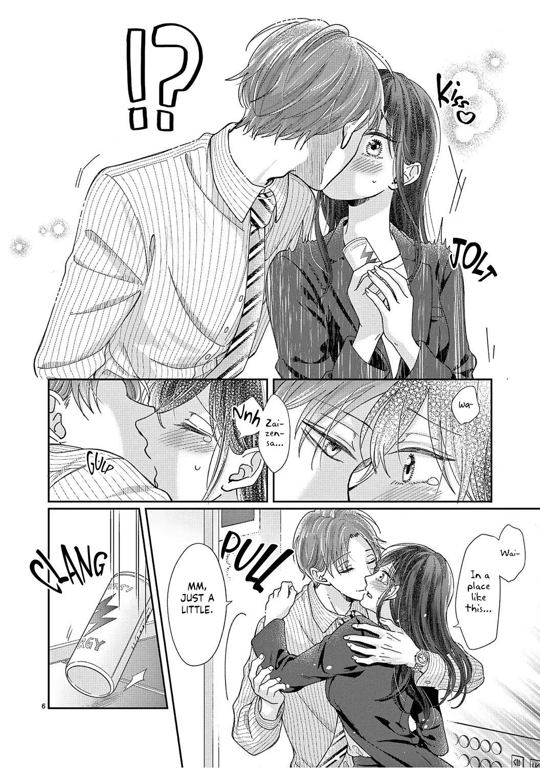 O Kuchi ga Etchina Jakuten Datte, Raibaru no Eriito Douryou ni Barete Shimaimashita - Chapter 12 - Page 9