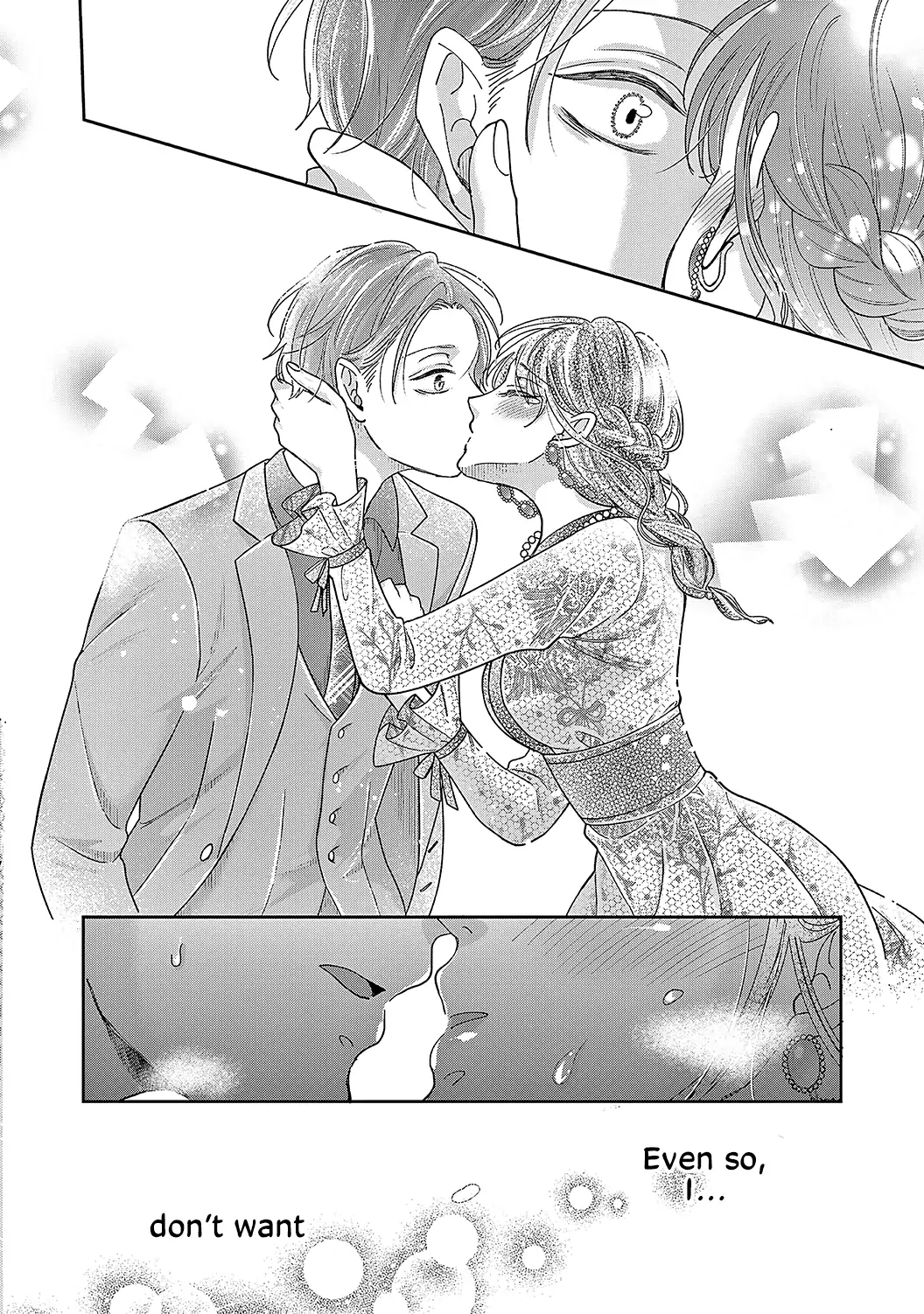 O Kuchi ga Etchina Jakuten Datte, Raibaru no Eriito Douryou ni Barete Shimaimashita - Chapter 9 - Page 18