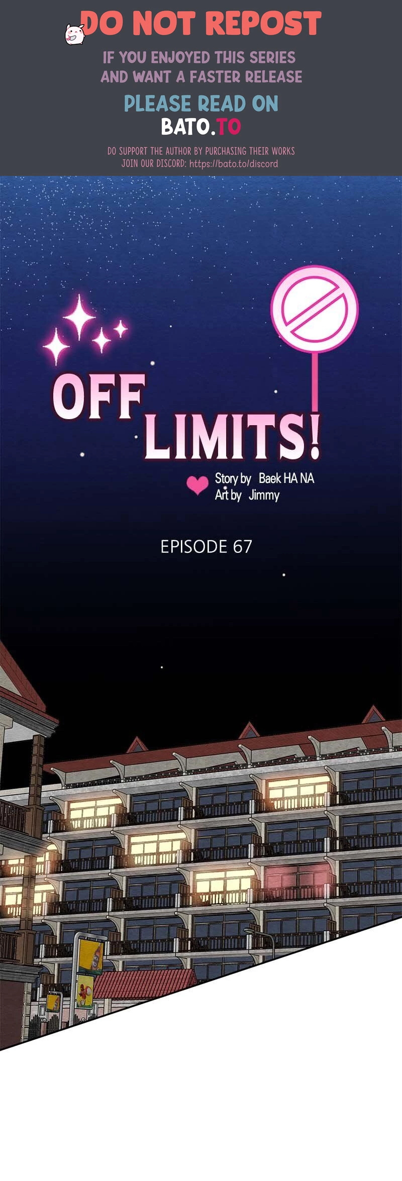 Off Limits! - Chapter 67 - Page 1