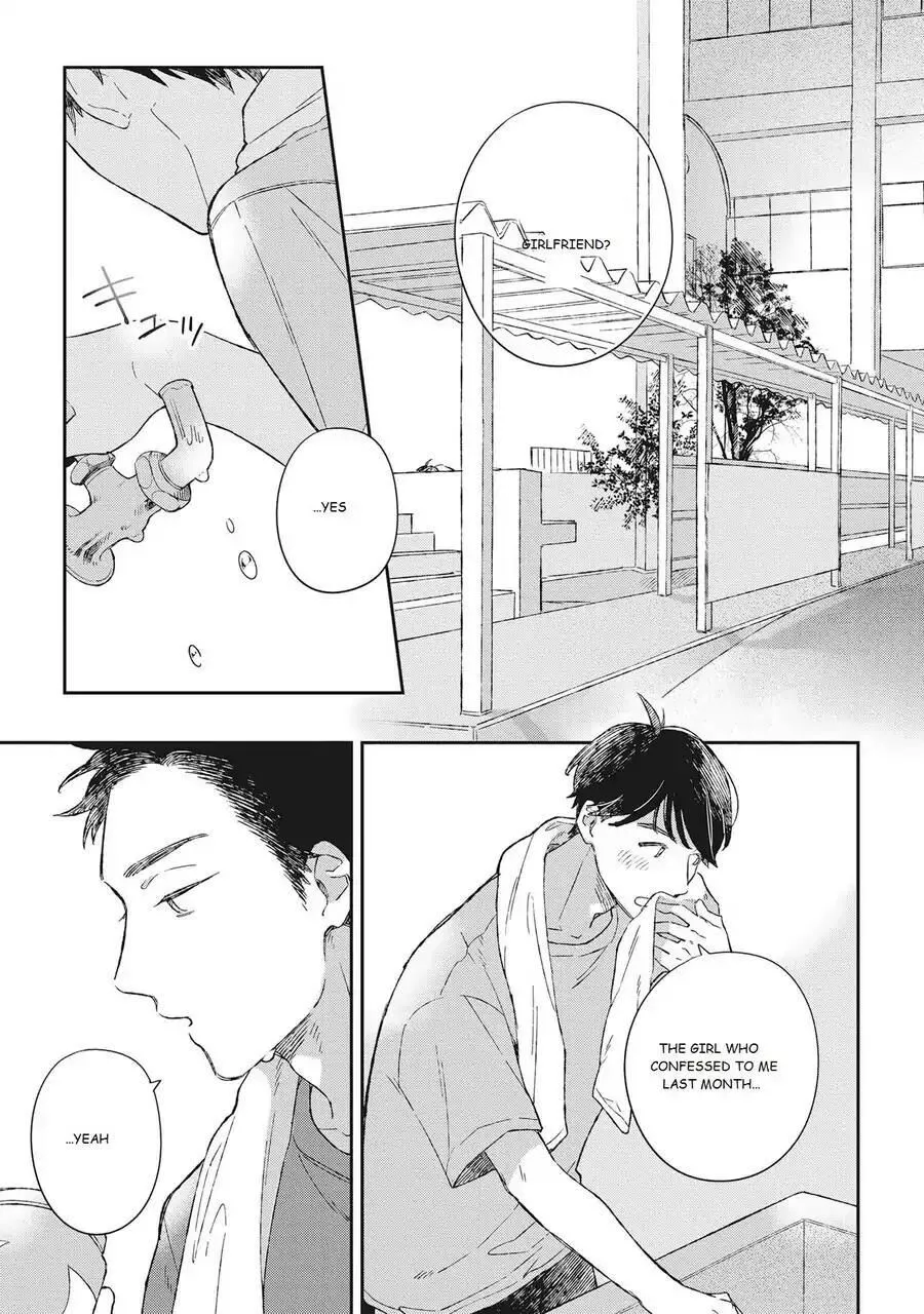 Oh My Hero! - Chapter 5 - Page 3