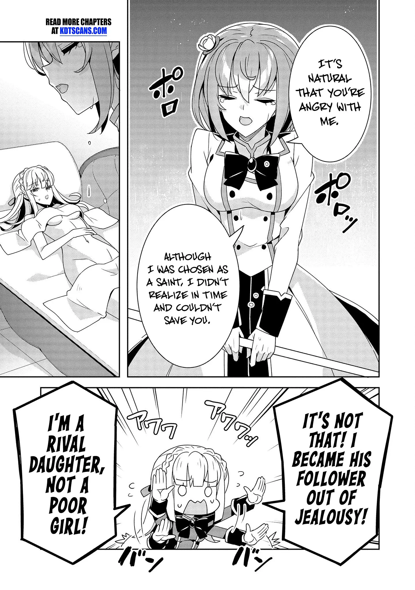 Oiroke Event no Ousa ni Teihyou no Aru Watashi desu ga Rival Reijou to shite no Shimei wo Hatashimasu - Chapter 3 - Page 27