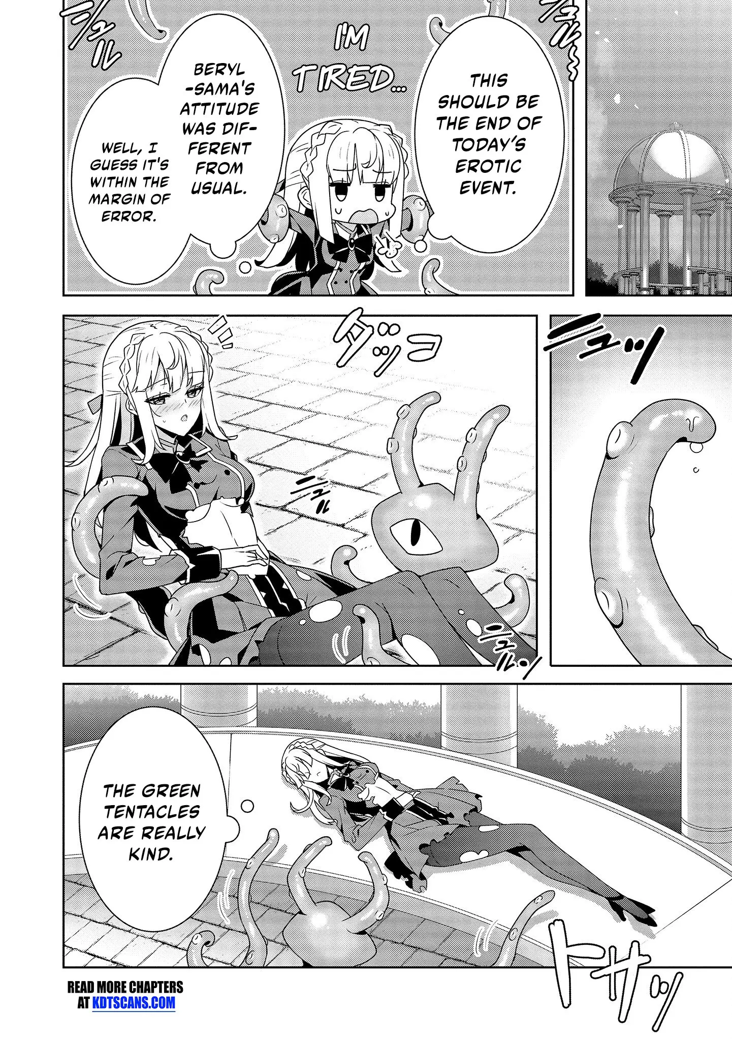 Oiroke Event no Ousa ni Teihyou no Aru Watashi desu ga Rival Reijou to shite no Shimei wo Hatashimasu - Chapter 3 - Page 16