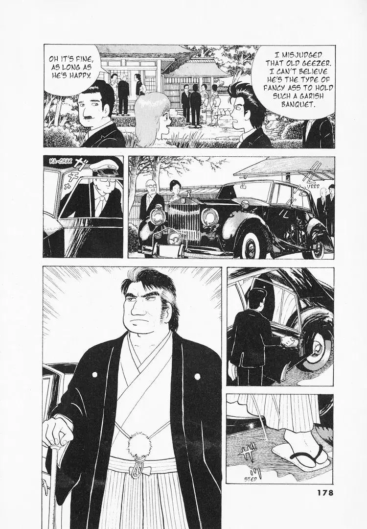 Oishinbo - Chapter 43 - Page 6