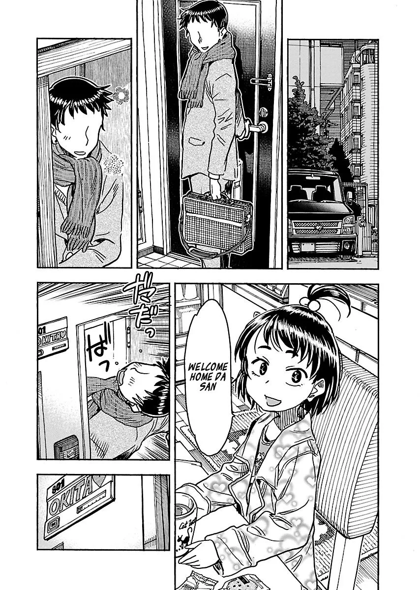 Okusan - Chapter 104 - Page 10