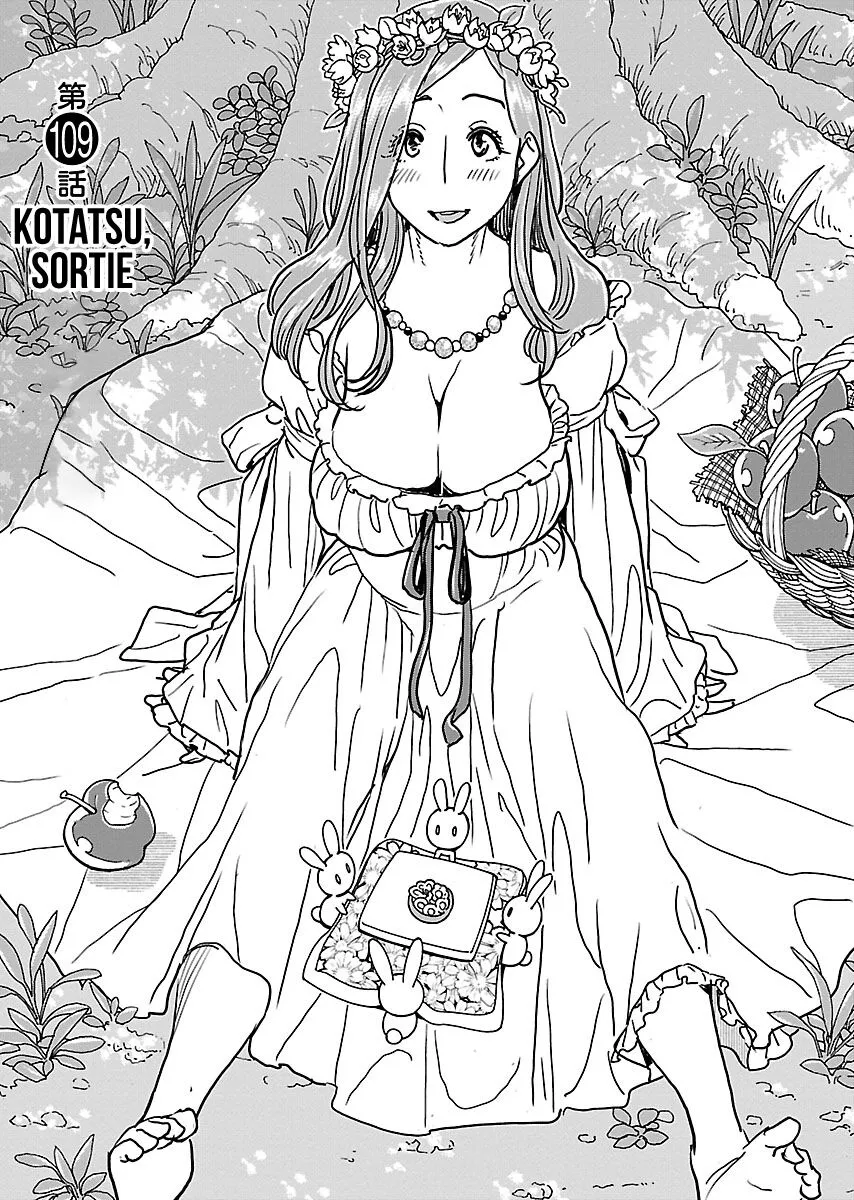 Okusan - Chapter 109 - Page 2