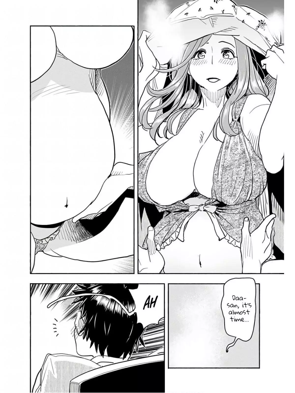 Okusan - Chapter 117 - Page 7