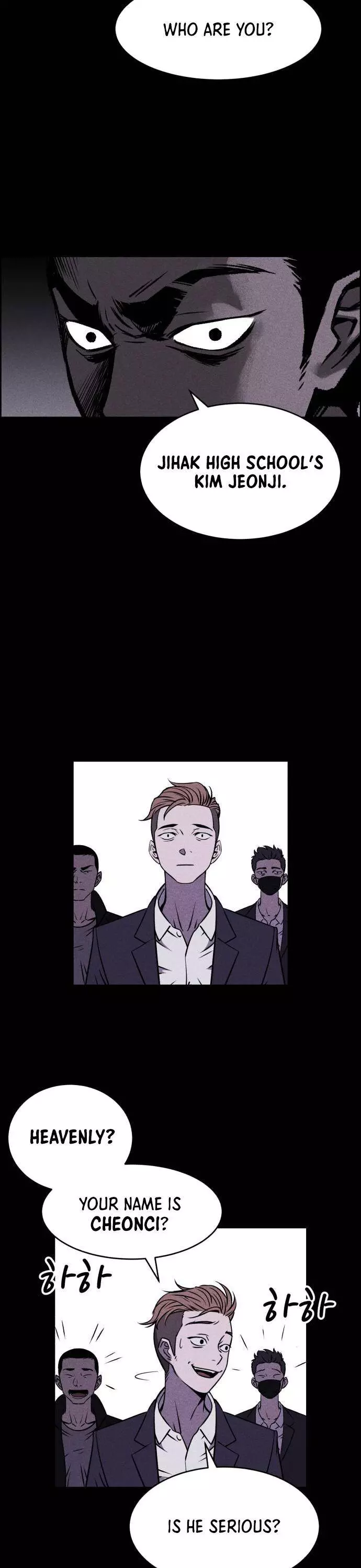 Omnipotence - Chapter 1 - Page 24