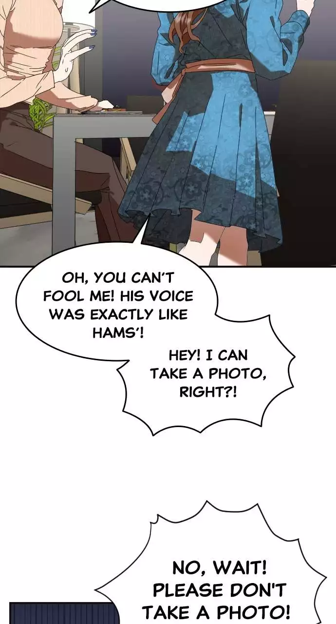 On Air - Chapter 1 - Page 78