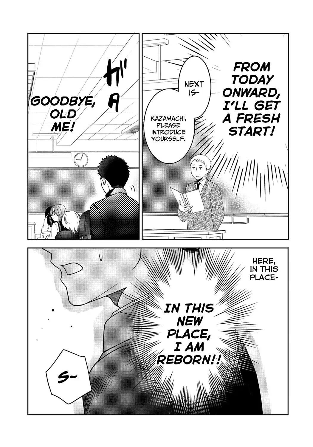 On The Way Home, I Got A Bride And Twin Daughters, But They Were Dragons - Chapter 10 - Page 3