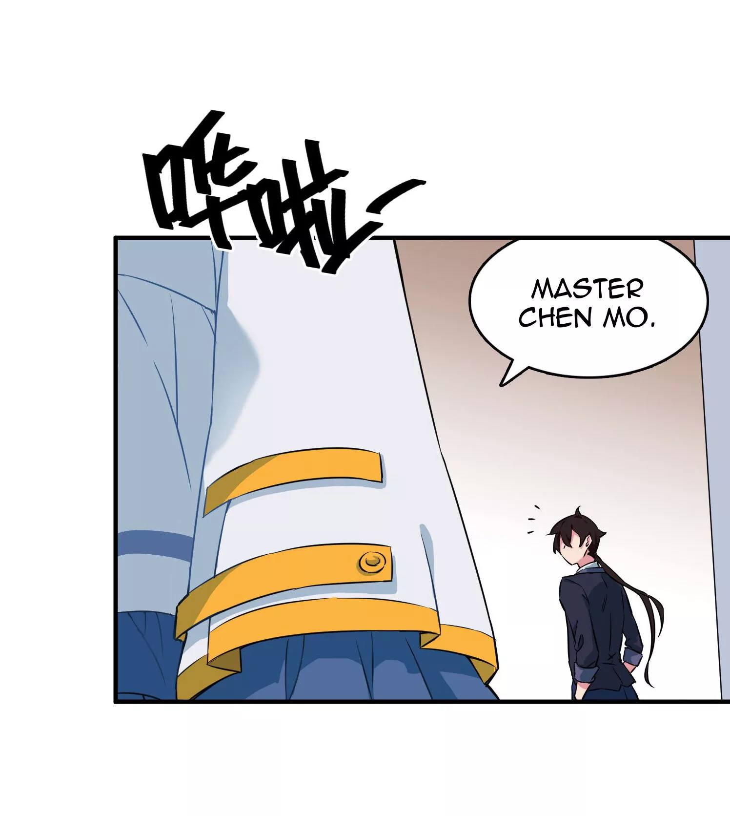 One Of Them Is The Devil - Chapter 0 - Page 17