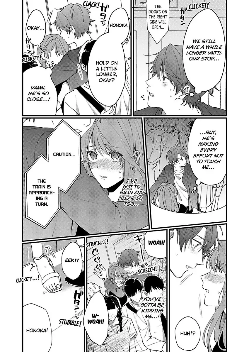 One Touch Is All It Takes... To Make Me Come! -My Junior Coworker's Touch Is Electrifying!- - Chapter 3 - Page 14