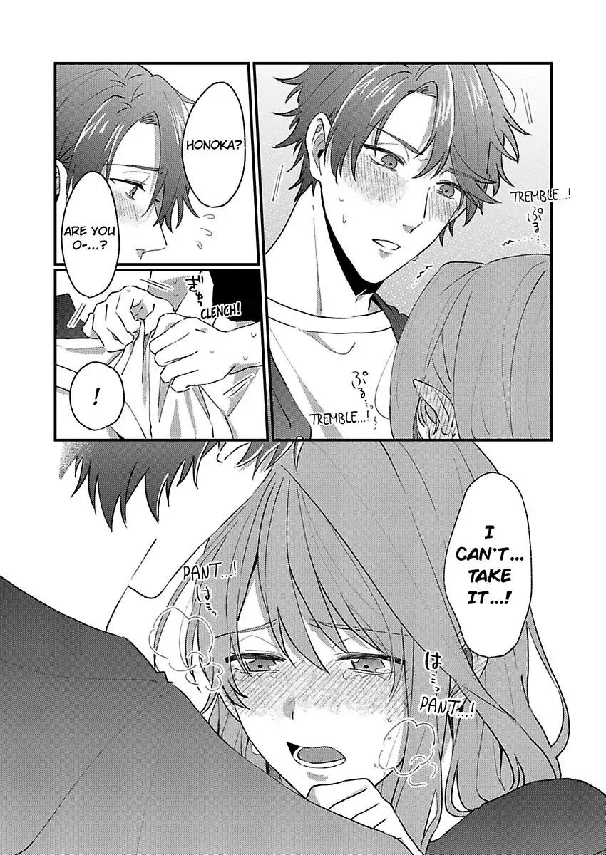 One Touch Is All It Takes... To Make Me Come! -My Junior Coworker's Touch Is Electrifying!- - Chapter 3 - Page 17