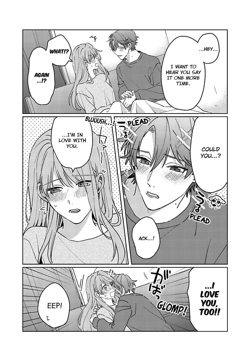 One Touch Is All It Takes... To Make Me Come! -My Junior Coworker's Touch Is Electrifying!- - Chapter 7 - Page 13