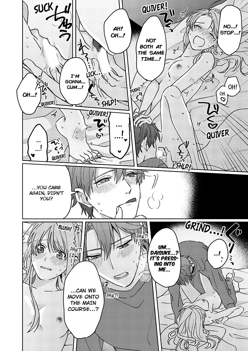 One Touch Is All It Takes... To Make Me Come! -My Junior Coworker's Touch Is Electrifying!- - Chapter 7 - Page 20