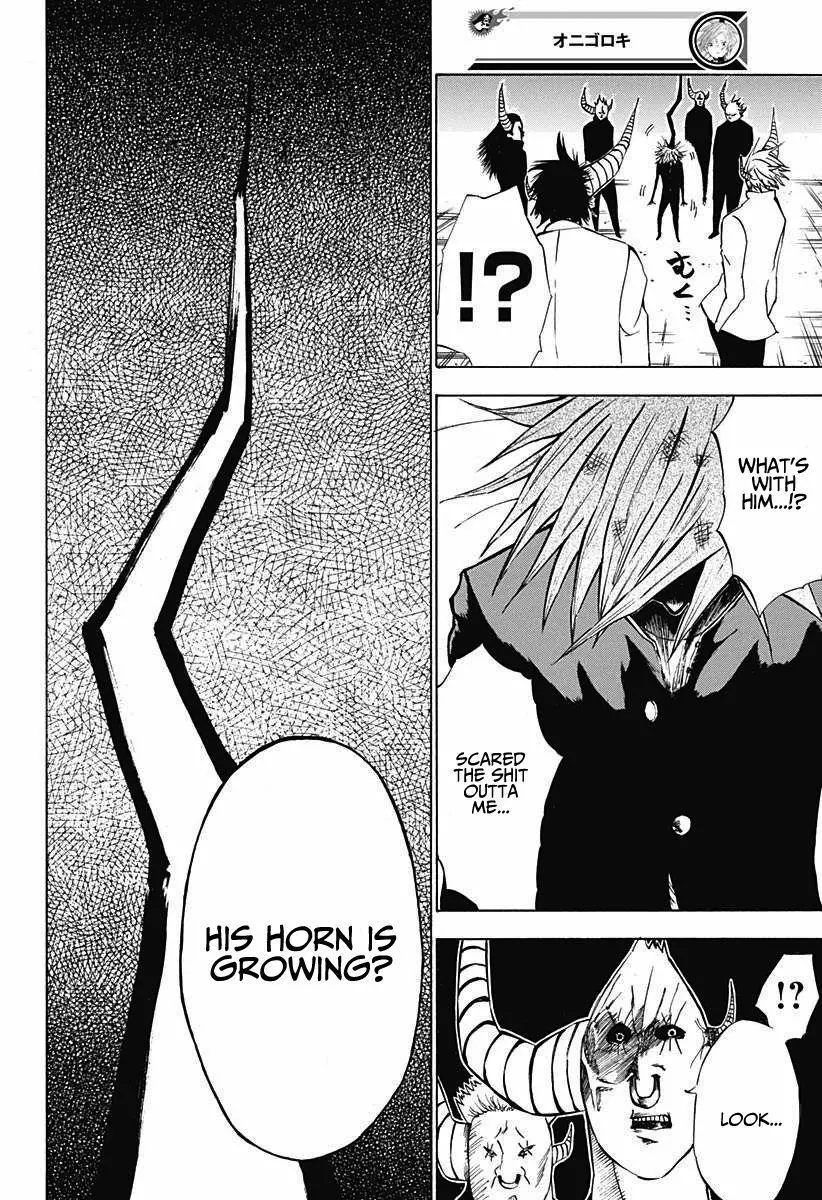 Onigoroki - Chapter 0 - Page 36