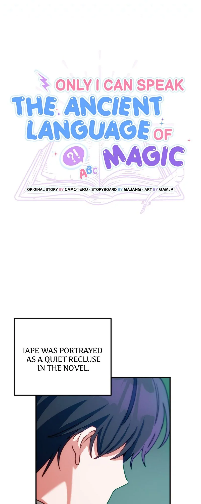 Only I Can Speak the Ancient Language of Magic [Official] - Chapter 44 - Page 10