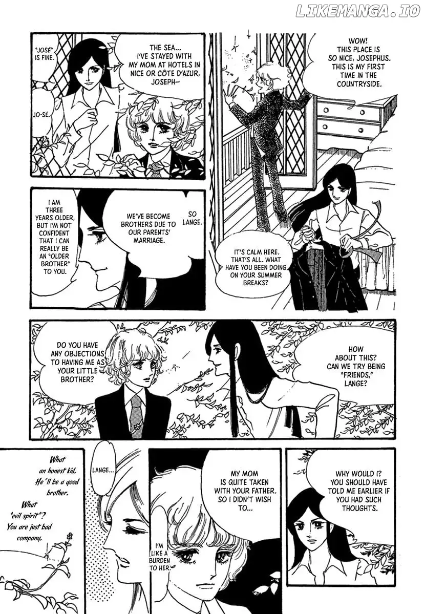 Onshitsu - Chapter 1 - Page 6