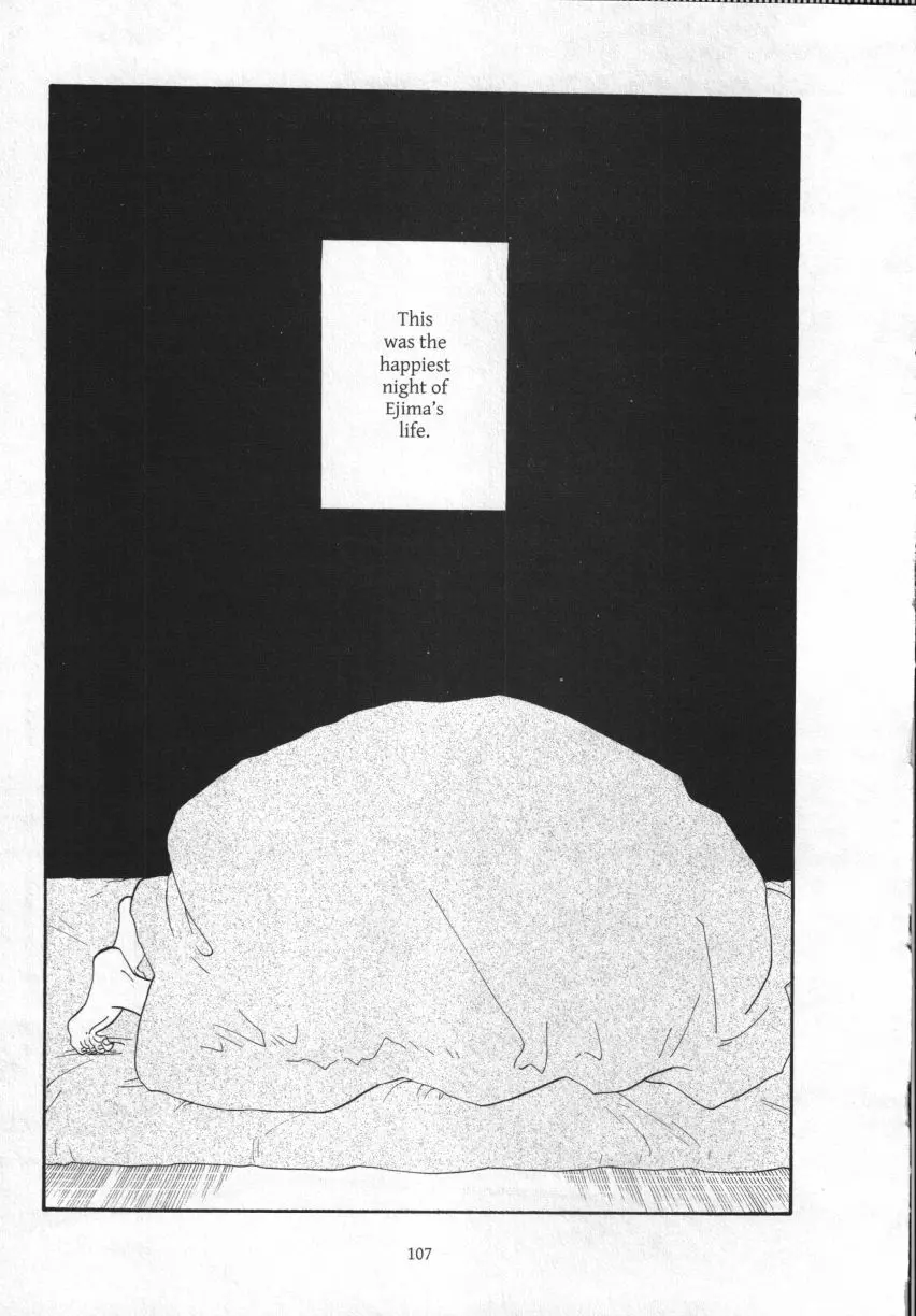 Oooku - Chapter 28 - Page 51