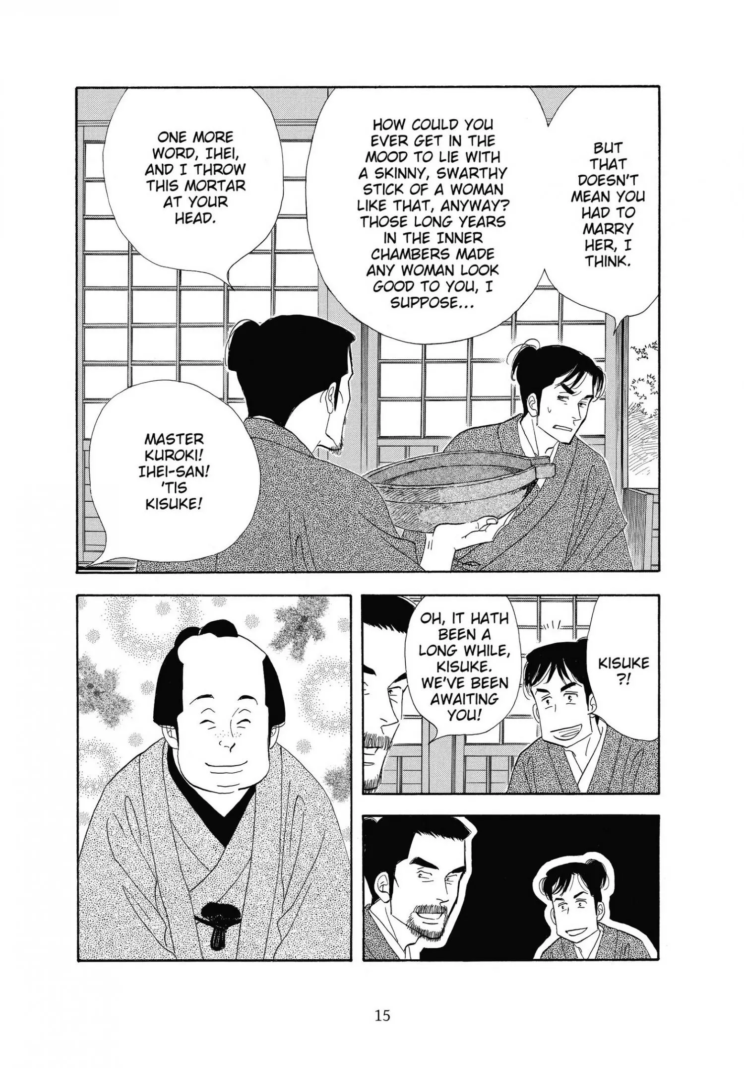 Oooku - Chapter 44 - Page 15