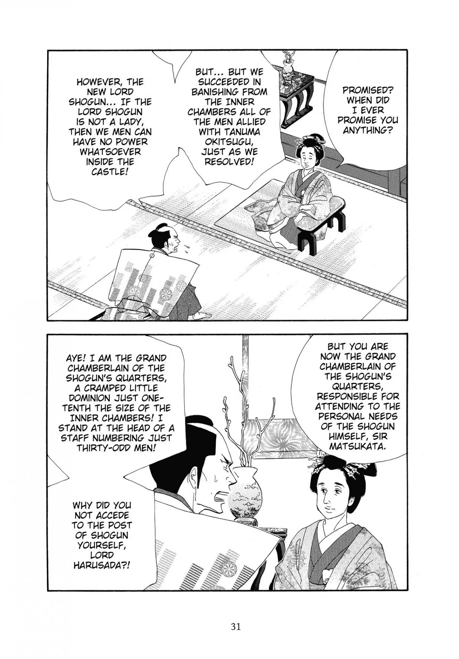 Oooku - Chapter 44 - Page 31