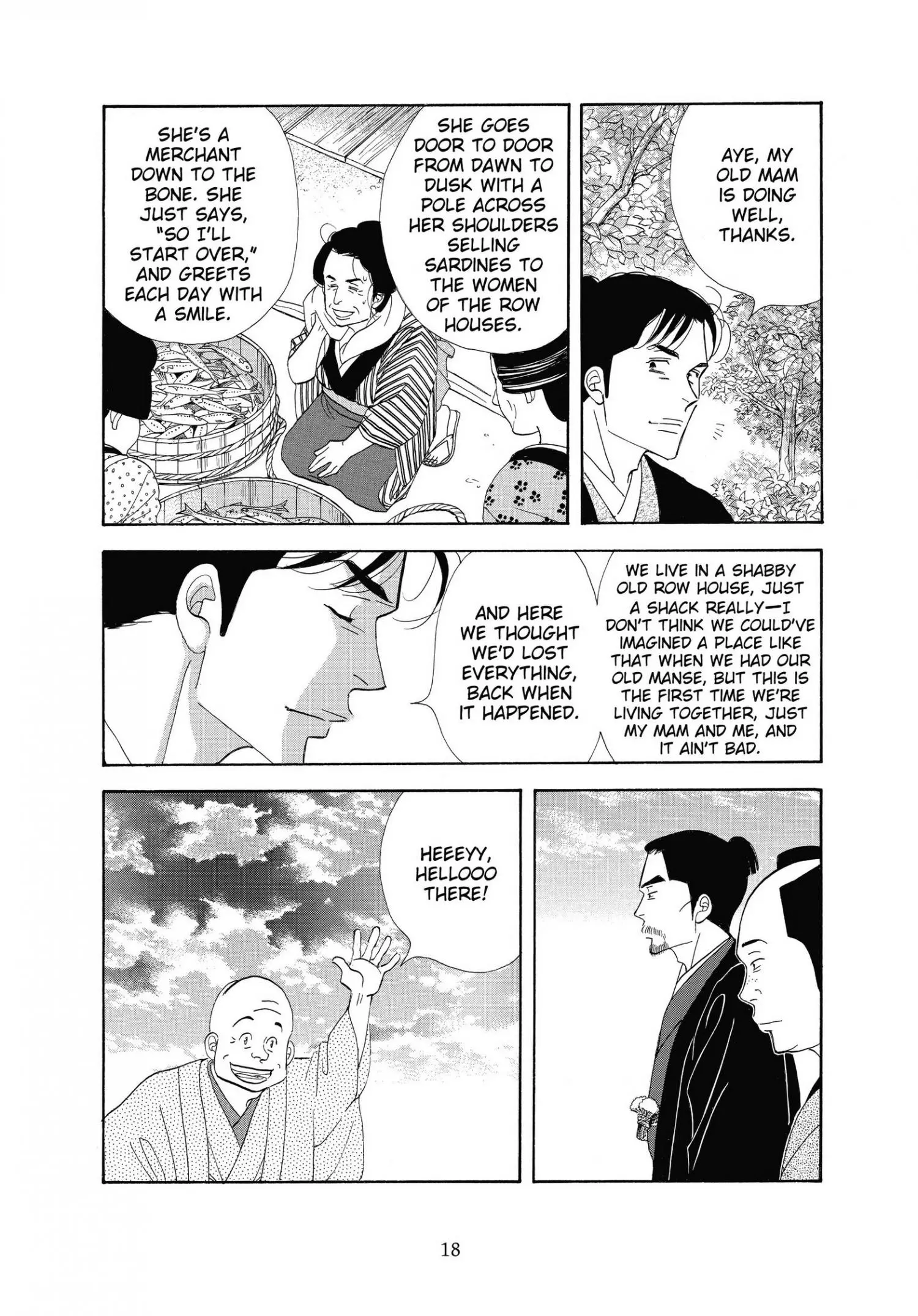 Oooku - Chapter 44 - Page 18