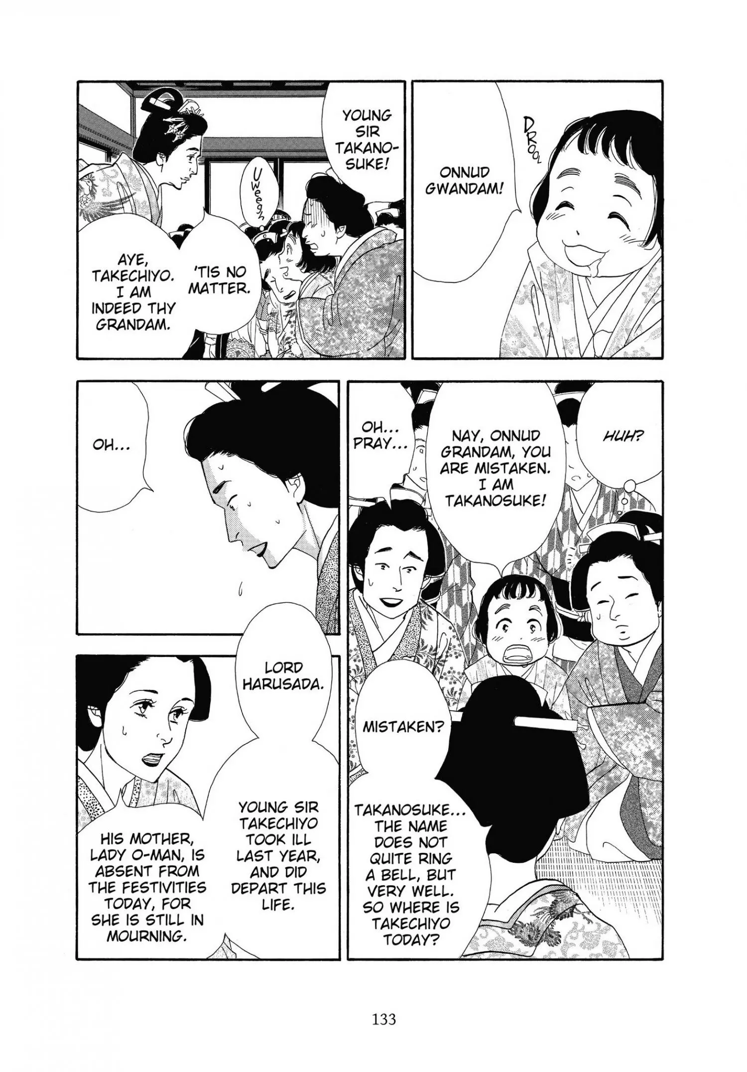 Oooku - Chapter 46 - Page 31