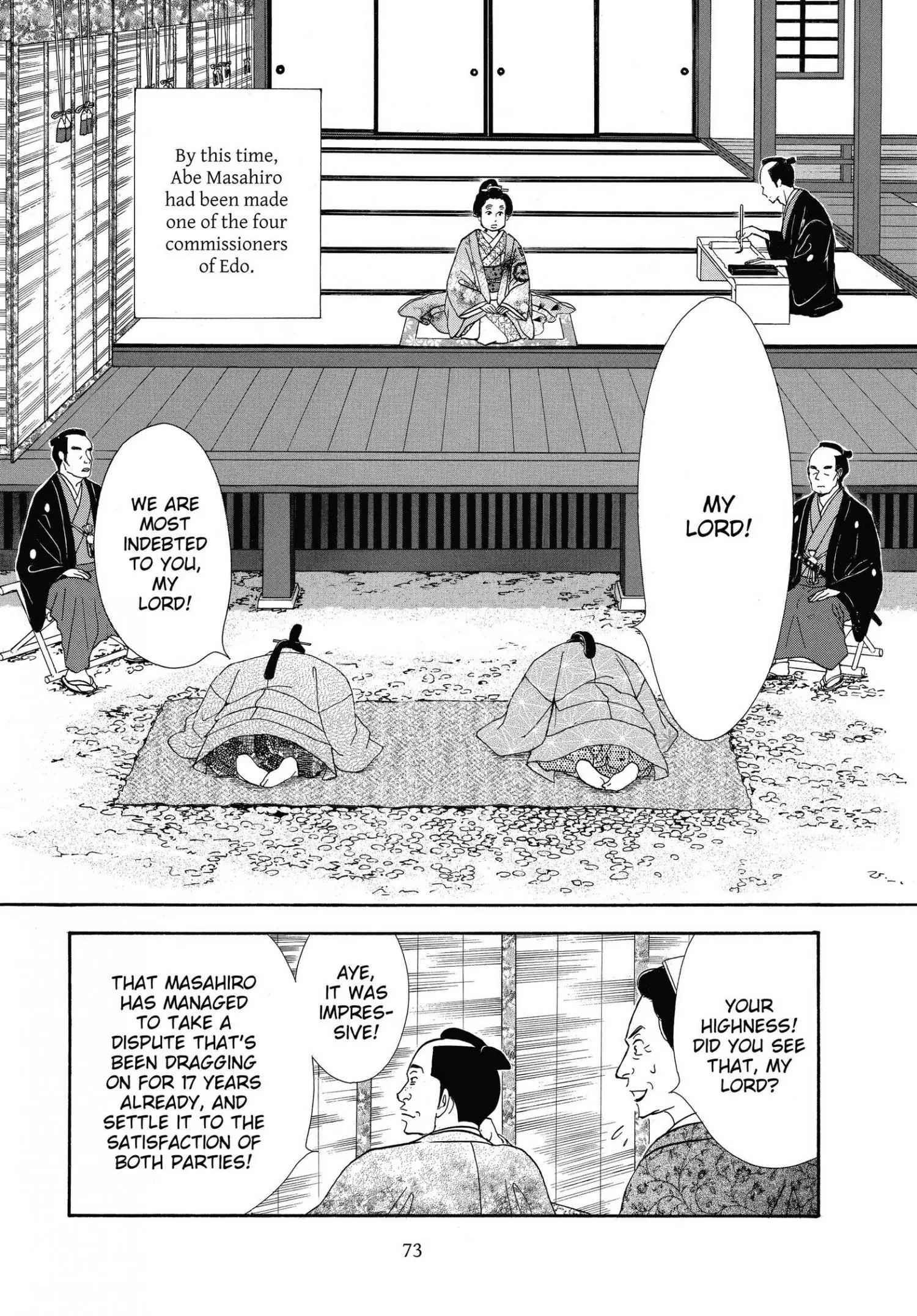Oooku - Chapter 53 - Page 15