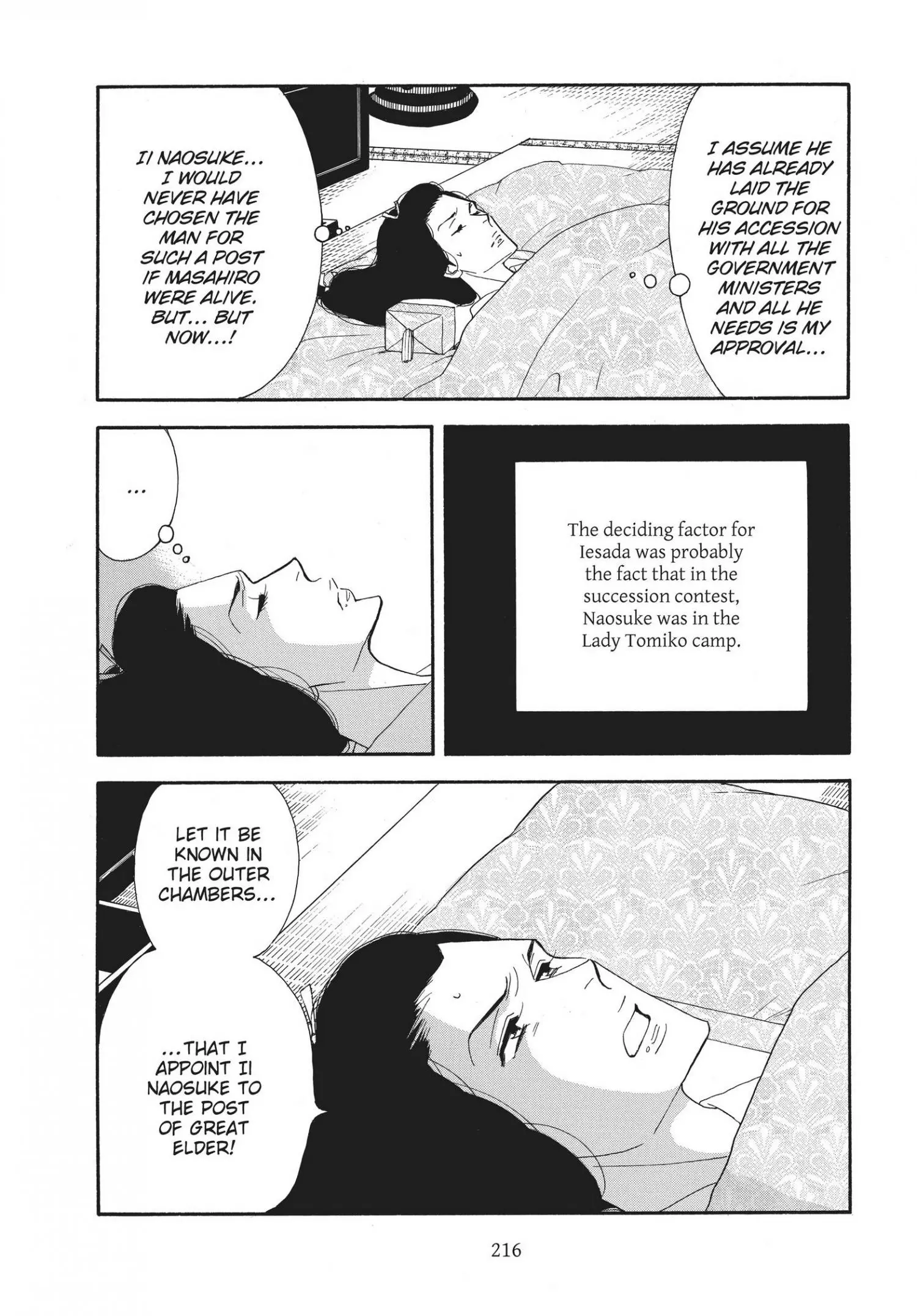 Oooku - Chapter 59 - Page 56