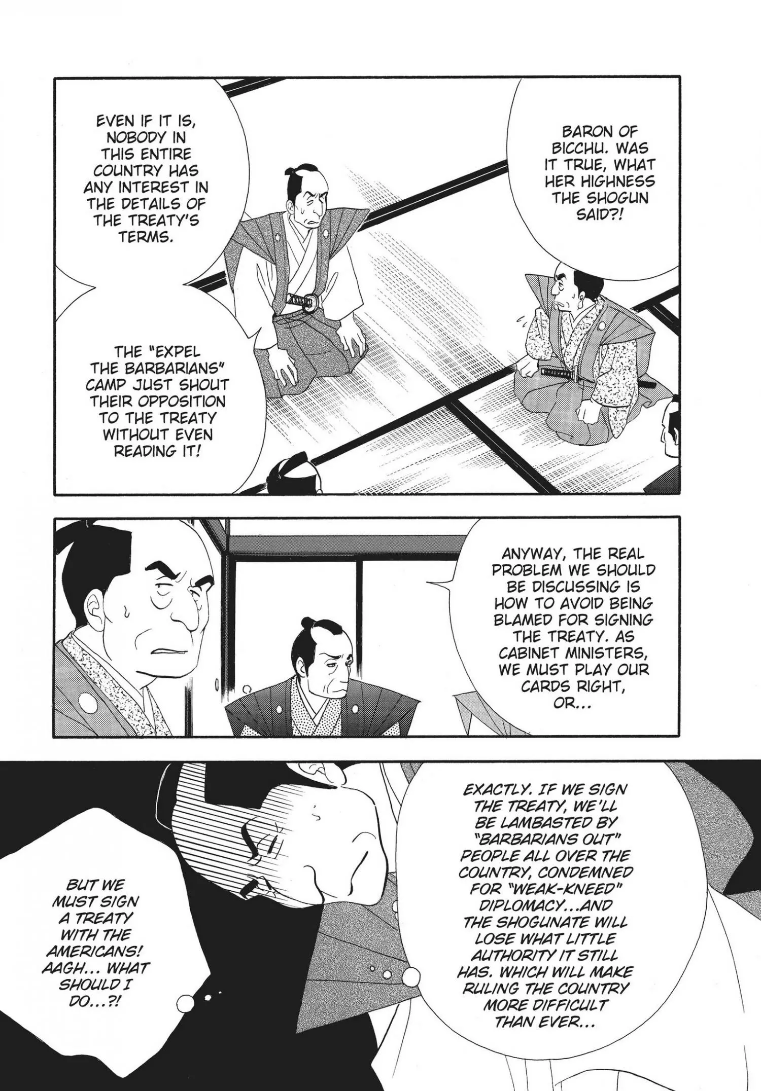 Oooku - Chapter 59 - Page 43