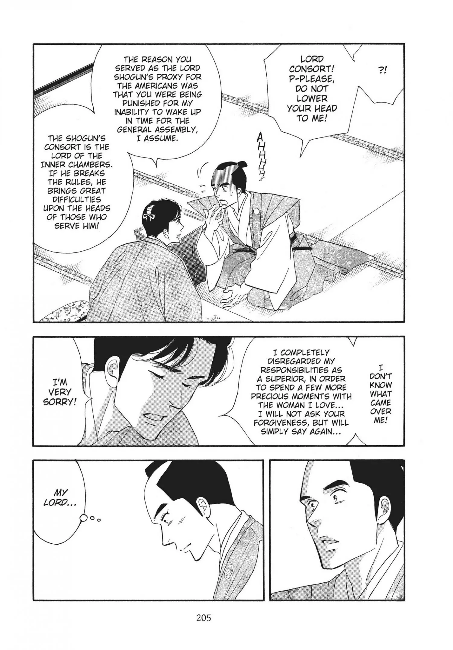 Oooku - Chapter 59 - Page 45