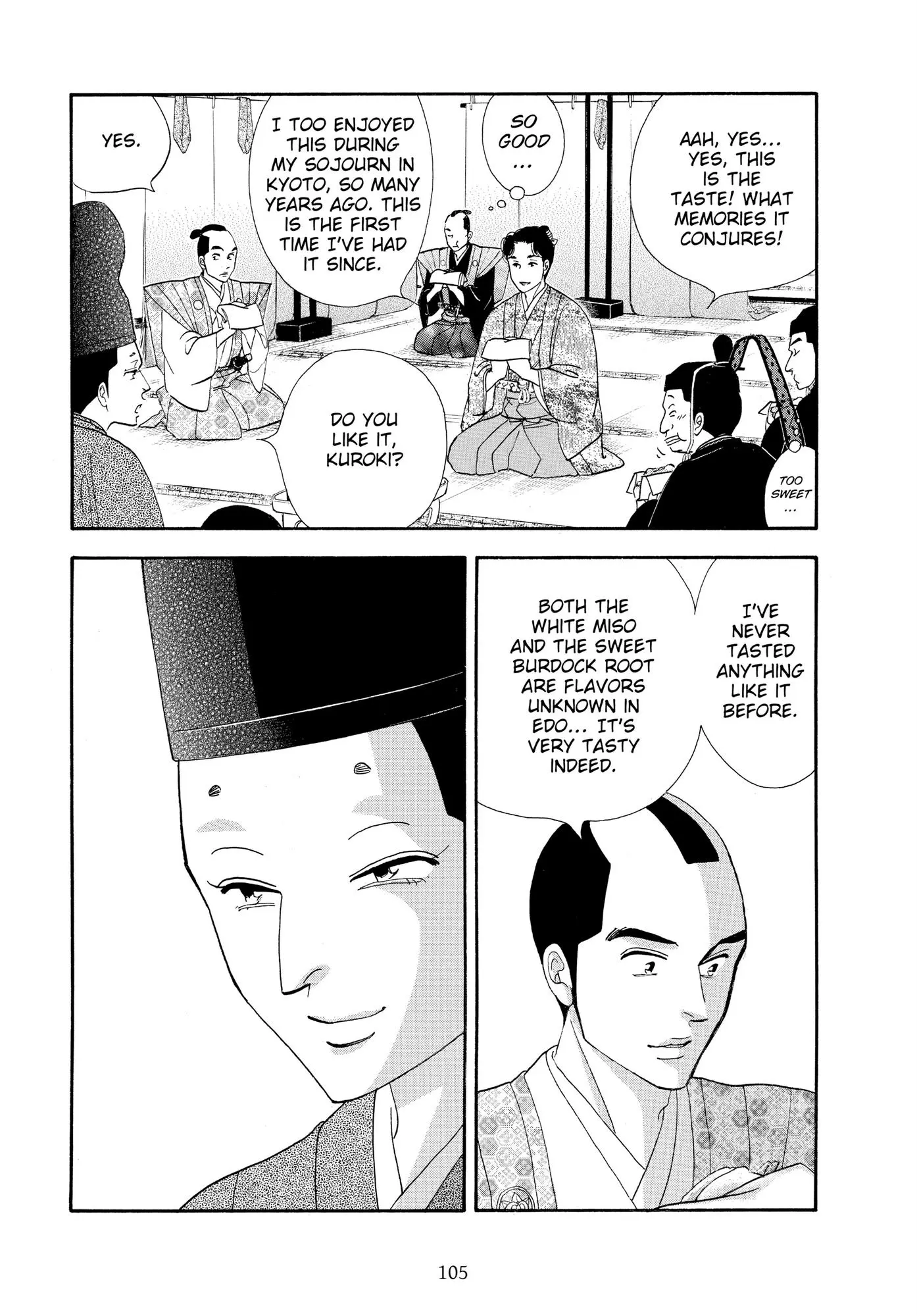 Oooku - Chapter 73 - Page 54