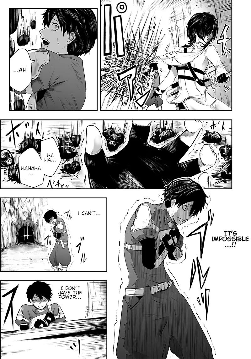Ore dake fuguu Skill no isekai shoukan hangyakuki - Saijaku Skill 'Kyuushuu' ga subete o nomikomu made - Chapter 1 - Page 25