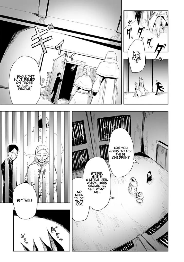 Ore dake fuguu Skill no isekai shoukan hangyakuki - Saijaku Skill 'Kyuushuu' ga subete o nomikomu made - Chapter 13 - Page 19