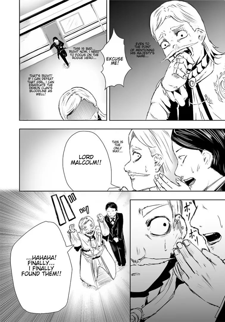 Ore dake fuguu Skill no isekai shoukan hangyakuki - Saijaku Skill 'Kyuushuu' ga subete o nomikomu made - Chapter 15 - Page 21