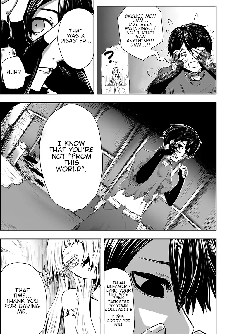 Ore dake fuguu Skill no isekai shoukan hangyakuki - Saijaku Skill 'Kyuushuu' ga subete o nomikomu made - Chapter 2 - Page 15
