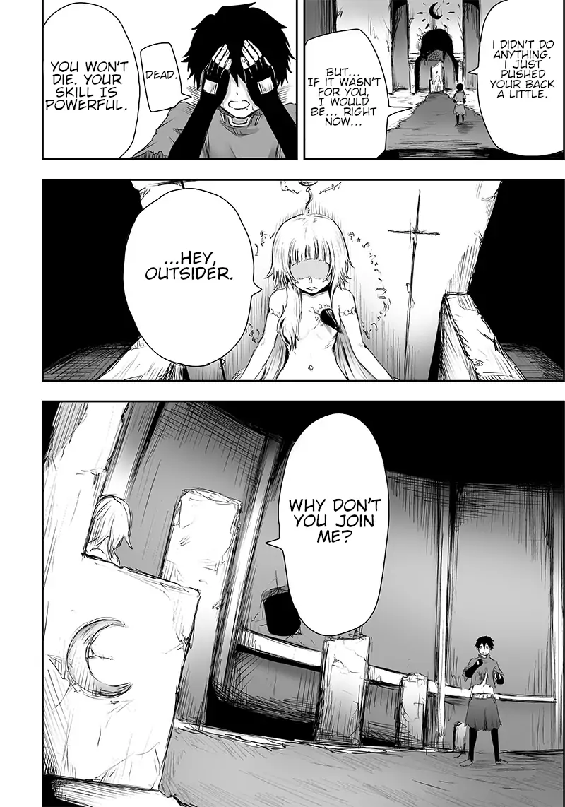 Ore dake fuguu Skill no isekai shoukan hangyakuki - Saijaku Skill 'Kyuushuu' ga subete o nomikomu made - Chapter 2 - Page 16
