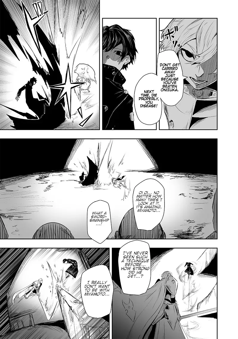 Ore dake fuguu Skill no isekai shoukan hangyakuki - Saijaku Skill 'Kyuushuu' ga subete o nomikomu made - Chapter 8 - Page 15