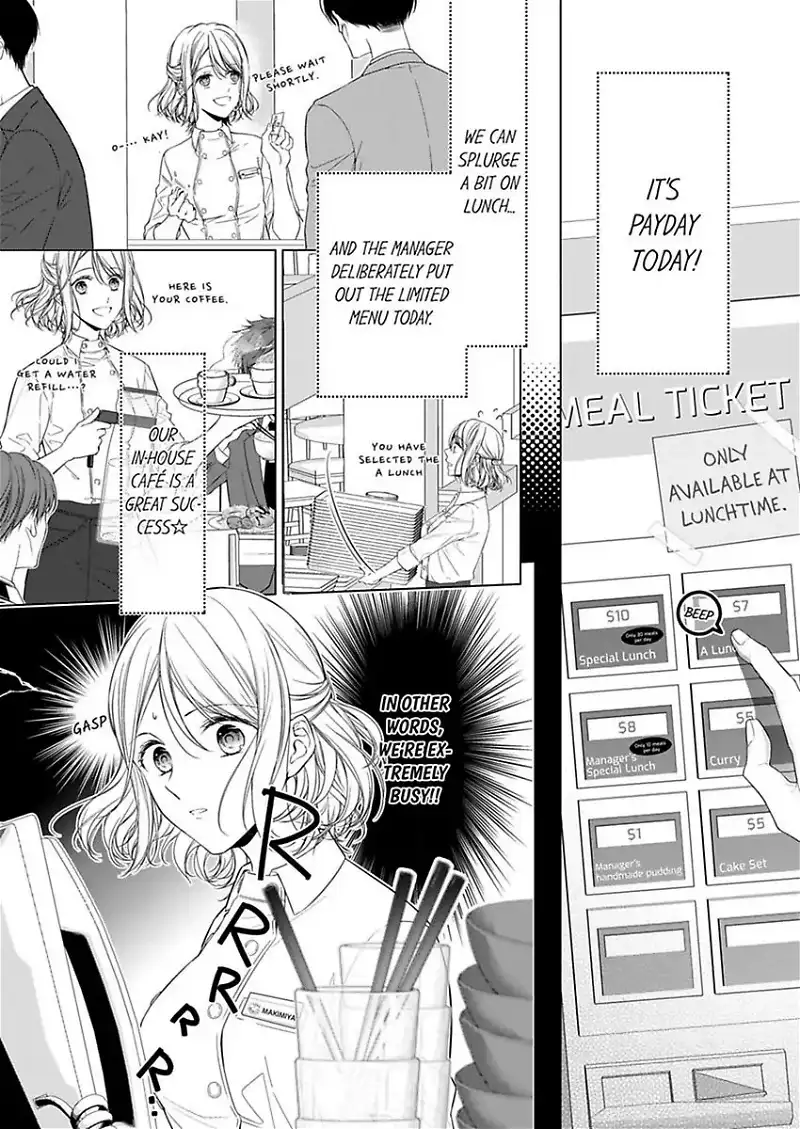 Ore ga Yokujo Suruno ha Kimi no Sei Hitomebore no Chiaisho 120% Etchi - Chapter 1 - Page 3